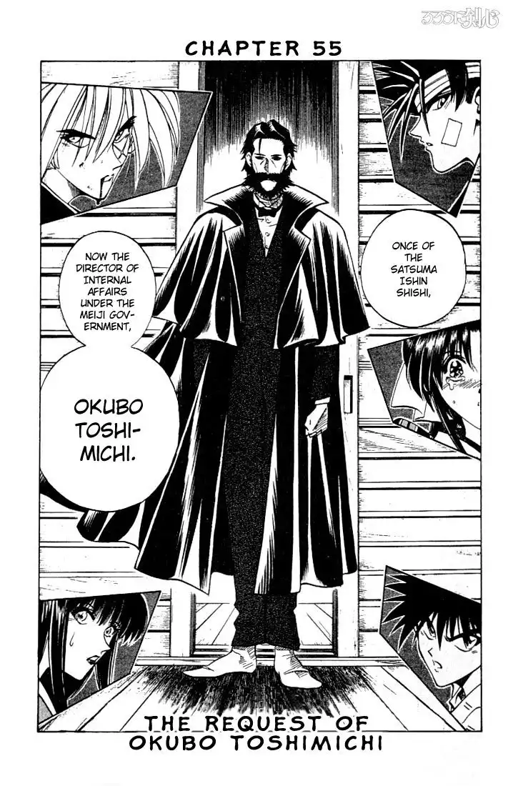 Rurouni Kenshin Chapter 55 1